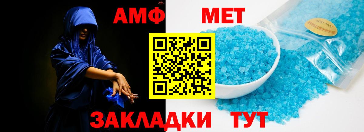 Марихуана  КОКАИН  Ногинск  ГАШИШ  Вход с VPN  МЕФ кристаллы 