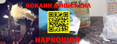 таблы Северобайкальск