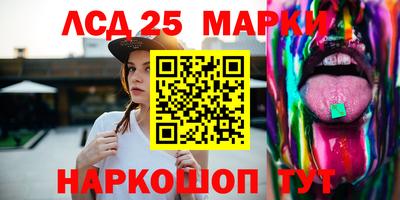 мескалин Свободный