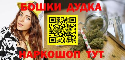 мескалин Свободный