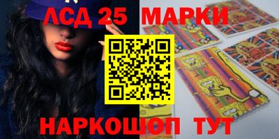 мескалин Свободный