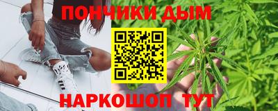 мескалин Свободный