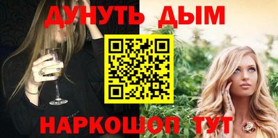 мескалин Свободный