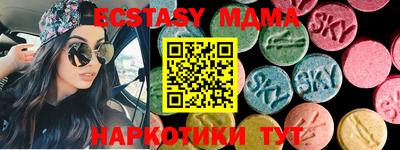 мескалин Свободный
