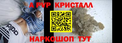 мескалин Свободный