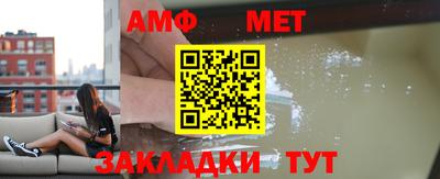 мескалин Свободный