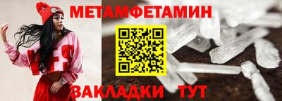 мескалин Свободный