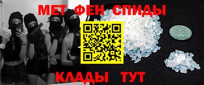 мескалин Свободный