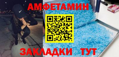 мескалин Свободный