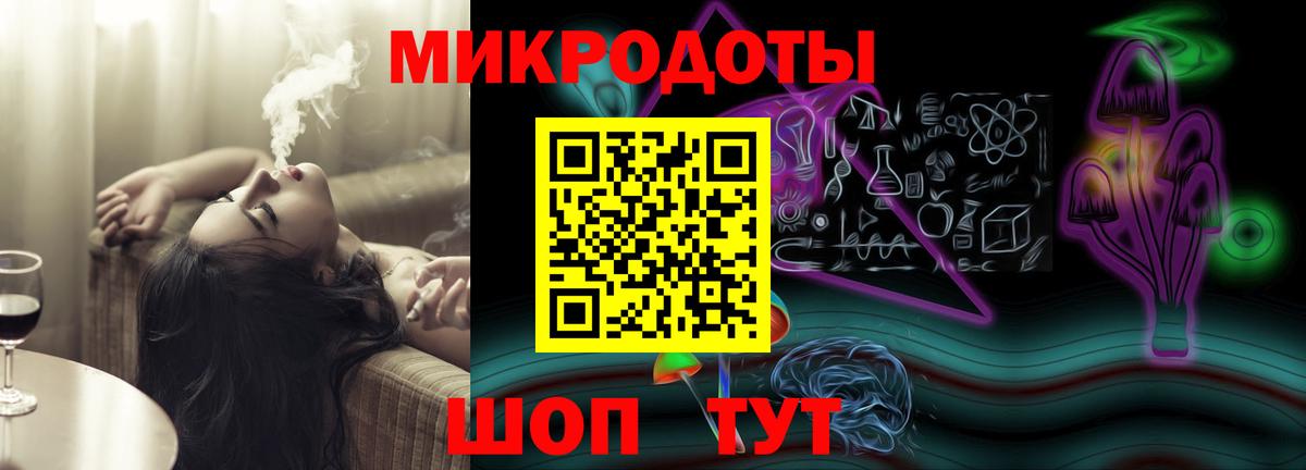 Ногинск  Псилоцибиновые грибы Psilocybine cubensis  хочу наркоту  Вход с VPN 